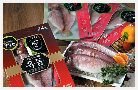 [Seafood] Snapper(Fish) Made in Korea